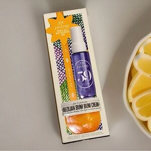 NWT Sol de Janeiro Bum Bum Cream with Purple & Orange Design